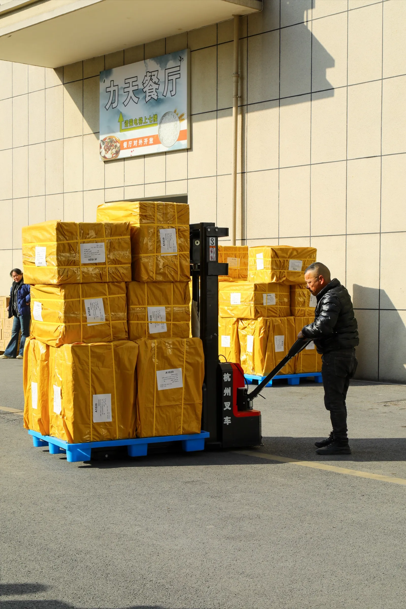 Palletised order ready for dispatch