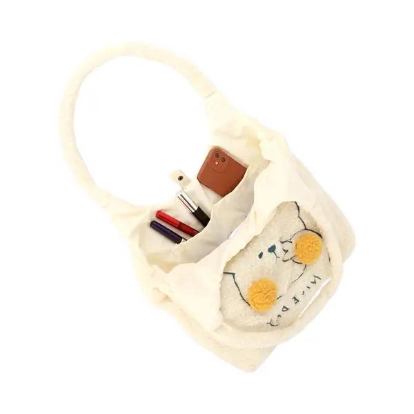 Ladies Cute Bear Plush Tote Bag - HB-5673